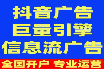 百度优化推广案例：快速提升网站排名